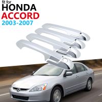 อุปกรณ์เสริมรถยนต์มือจับประตูสำหรับ Honda Accord 2003 ~ 2007ชุดแต่งฝาครอบที่จับโครเมียมด้านนอก2004สติกเกอร์2006 2005