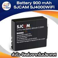 Di shop  Battery 900 mAh สำหรับ SJCAM SJ4000WiFi