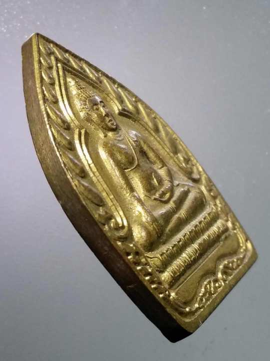 เหรียญทองฝาบาตรพระพุทธพิมพ์เจ้าสัว-หลัง-หลวงพ่อคูณ-รุ่น-คูณเจ้าสัวเสาร์-๕-วัดบ้านไร่-จังหวัดนครราชสีมา-สร้างปี-2537-ตอกโค๊ต