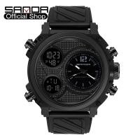 ♈☾ SANDA Fashion Personality Sports Waterproof Dual Display Multifunctional Mens Student Watch