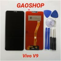 ชุดหน้าจองาน Vivo V9 แถมชุดไขควง