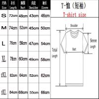 COD Mens New Summer Fashion Casual 3D Printing Animation Jujutsu Kaisen Round Neck Short Sleeve T-shirt