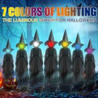 【LZ】۩▪○  Halloween Decorations Outdoor Large Light Up Holding Hands Screaming Witches Scary Decor for Home Outside Yard Lawn