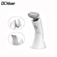 Dckloer Shaving Instrument Three-in-one 3 In 1 Hair Removal Machine Shave Hair Shave Moustache Epilator