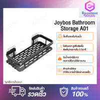 Joybos Bathroom Storage ชั้นเก็บของในห้องน้ำ ไม่ต้องเจาะรูเพื่อติดตั้ง วางของใช้งานได้อย่างสบายใจ รับน้ำหนักได้มาก ทนทานใช้งานได้ยาวนาน