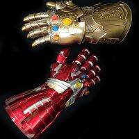 1:1 Marvel Thanos Infinite Gloves Nano Glow All Metal Wearable Gloves Ornament Cool Collection Grade Cosplay Prop Toys