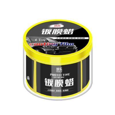 Ceramic Coating for Cars Crystal Wax Coating for Car 100g Effective Neutral Maintenance Supplies Long Lasting for Car Leather Paint Glass Tire Vehicle fit