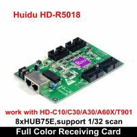 【☸2023 New☸】 Electroni Shop การ์ดรับสัญญาณสี Hd-R508 Hd-R5018 Huidu ทำงานร่วมกับ Hd-T901 Hd-C15c C35c A3