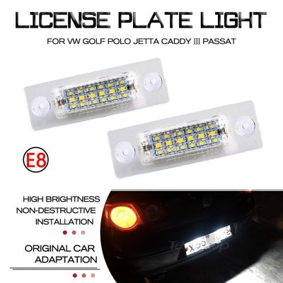 ไฟท้ายรถป้ายทะเบียน LED 2X เบอร์12V สำหรับรถโฟล์คสวาเก้น VW รถพาสสาทตัวแปรสำหรับ Skoda