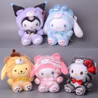 ตุ๊กตามือนิ่มลายการ์ตูน Sanrio Kawali Kuromi 22ซม. ลายดนตรีของฉัน Cinnamoroll ของเล่นหมอนตุ๊กตาสำหรับเป็นของขวัญวันเกิดสำหรับเด็ก