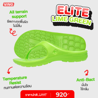 New colors  Elite Lime Green  100K 1.5 รองเท้าแตะวิ่งมาราธอน สินค้าขายดี !!!!