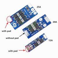 【YD】 1S 12A 20A 25A 3.7V lithium protection board 18650 4.2V charging voltage/short circuit/overcharge prevention