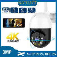 NICELECT กล้อง IP PTZ 4K กลางแจ้ง3MP กล้องวิดีโอ HD WiFi 5MP H.265กล้องวงจรปิดรักษาความปลอดภัย1080P การติดตาม AI P2P Onvif ICsee