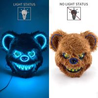 คอสเพลย์ LED เรืองแสง Face Mask ฮาโลวีนสยองขวัญหน้ากาก Plush Bloody Bear หน้ากากตกแต่งเทศกาลหน้ากาก Bloody Bear Headgear