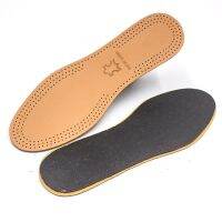 Ultra Thin Breathable Deodorant Insoles Sweat-Absorbant Leather Latex Insole Foot Care Flat Foot Shoes Pad Cleaning Tools