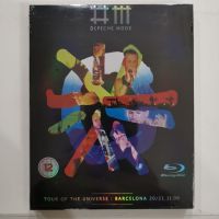 Fashion band Barcelona concert two discs of Blu ray 25g