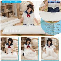 หมอนหนุน หมอนอิง Pillow Dust cover ฝาครอบกันฝุ่น หมอนยาวกอดห้องนอนภายในบ้าน