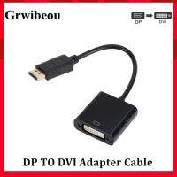 Grwibeou Port Tampilan Ke DVI Kabel Adaptor Konverter Laki-laki Ke Perempuan 1080P untuk Monitor Proyektor Menampilkan DP Ke DVI Kabel Adaptor