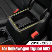 สำหรับ Volkswagen VW Tiguan MK2 2016 2017 2018 2019 2020 2021 2022 2023ที่เท้าแขนในรถถาดกล่องเก็บของอุปกรณ์เสริม