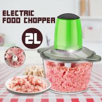 เครื่องบดสับ เครื่องปั่น ผสมอาหาร ไฟฟ้า อเนกประสงค์ electric multi - function meat grinder เครื่องบดเนื้อไฟฟ้า เครื่องปั่นเนื้อ เครื่องบดสับ บดเนื้อ บดผัก บดเครื่องแกง ขนาด ลิตร ใหญ่จุใจ