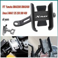 สำหรับยามาฮ่า XMAX300 XMAX400 Xmax X-MAX 125 250 300ที่ยึดขาตั้ง GPS ที่จับโทรศัพท์มือถือมือจับ400อุปกรณ์เสริมรถจักรยานยนต์