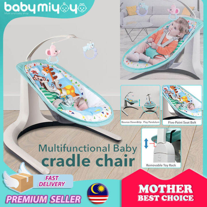 Lazada Baby Swing atelieryuwa.ciao.jp