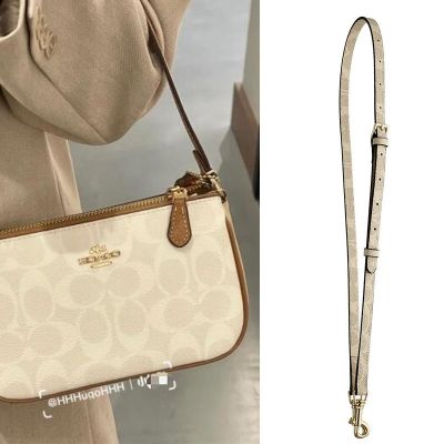suitable for COACH The strap can be adjusted in length leather perforated shoulder strap bag accessories single purchase replacement modification