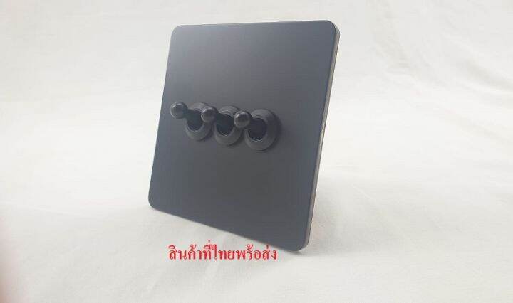 toggle-switch-สวิตช์ก้านโยก-สวิตช์โยก-สินค้าพร้อมส่ง-อุปกรณ์ไฟฟ้า-metal-switch