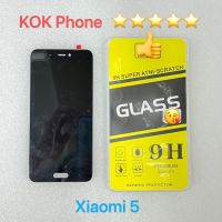 ชุดหน้าจอ Xiaomi 5 แถมฟิล์ม