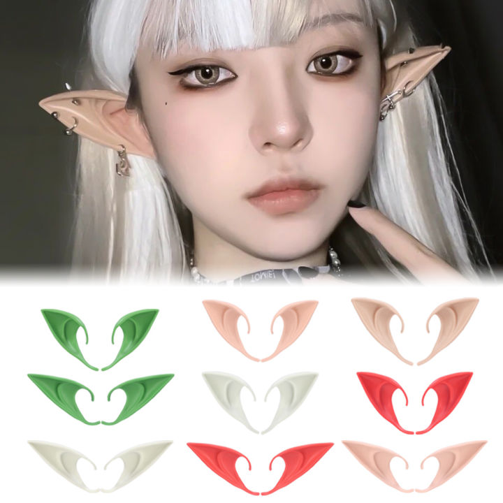 Latex Elf Ears