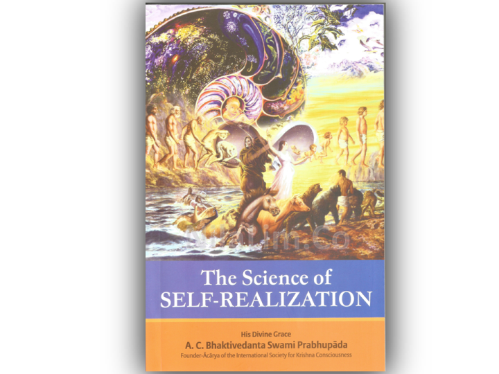 The Science of Self Realization - English - 100% Original! | Lazada