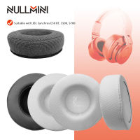 NullMini เปลี่ยนหูฟังสำหรับ JBL Synchros E50 BT, S500, S700หูฟัง Ear Cushion Earmuffs Cooling เจลแถบคาดศีรษะ