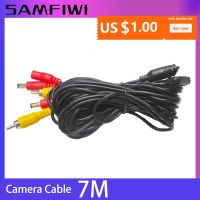 7M Video Cable For Car Rear View Camera Universal 7 Meters Wire For Connecting Reverse Camera With Car Multimedia Monitor Vehicle Backup Cameras