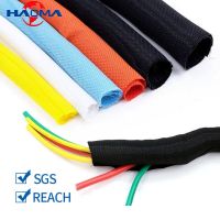 Self Closing Cable Sleeve PET Braided Expandable Flexible Tube Insulated Hose Wire Wrap Cable Protecter Auto Line Management Electrical Circuitry Part