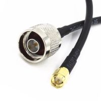 20cm RF Coaxial Cable SMA Male To N Male Connector Adapter RG58 Cable with 20cm wire