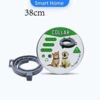 ปลอกคอ ""ป้องกันเห็บหมัด"" ให้สัตว์เลี้ยง ปลอกคอกันเห็บ Pet insect repellent collar