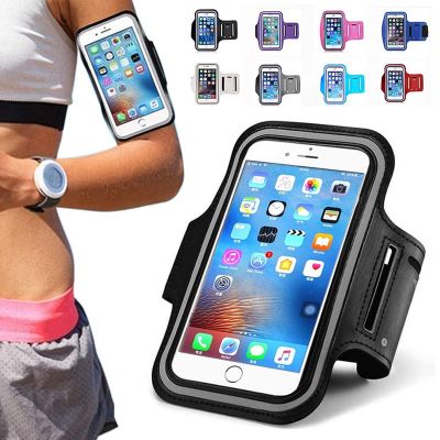 【JH】 4-7 inch Sport iPhone 8 Jogging Gym Arm Band Holder