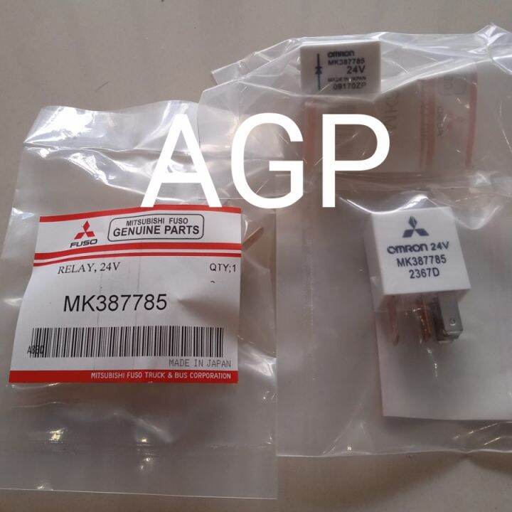 Relay Power Relay Omron 24volt Kaki 5 PS125 Turbo Canter MK387785