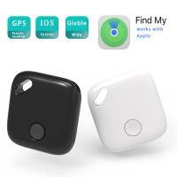 GPS Positioning Tag Tracker Kids Luggage Key Finder อุปกรณ์ติดตามอัจฉริยะโดยเฉพาะ Locator สำหรับ Apple ค้นหาระบบ IOS ของฉัน