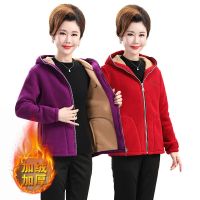 Middle-aged and elderly womens autumn and winter plus velvet thickened loose large size sweater hooded mother wear polar fleece coat fleece coat