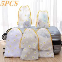 Waterproof Daisy Storage Bag with Drawcord Cuffs Large Capacity Clothes Shoes Organizer Portable Towel Makeup Toiletry Bags