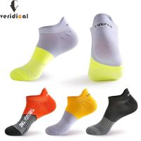 Sport Ankle Socks Men Nylon Outdoor Basketball Bike Running Football Breathable Non-Slip Colorful No Show Travel Socks EU 38-44