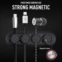 Pengatur Kabel Serat Karbon Magnetik Kotak Steker Magnetik Klip Manajemen Kabel Penyimpanan Hub Earphone Kabel Kabel Data Klip Tetap