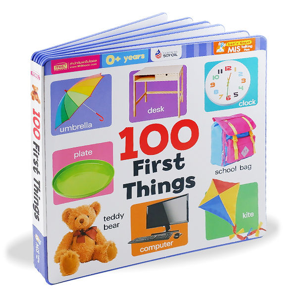 หนังสือโฟม 100 First Things (ใช้ร่วมกับ MIS Talking Pen)