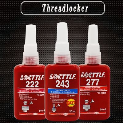 50ml Locttlf 243 Screw Adhesive 243 Anaerobic Glue Anti-loose Anti-slip Sealing Thread Locking Agent Caulk Sealers Health Accessories