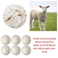 【CW】 6PCS/SET Reusable Practical Wool Dryer Balls Softener Alternative Accessories