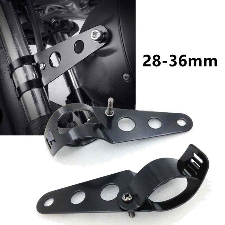 Universal Motorcycle Headlight Bracket Headlamp Mounting Bracket Metal