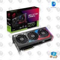 การ์ดจอ ASUS ROG STRIX GAMING GEFORCE RTX 4070Ti  OC 12GB GDDR6X สินค้าใหม่ รับประกัน 3 ปี