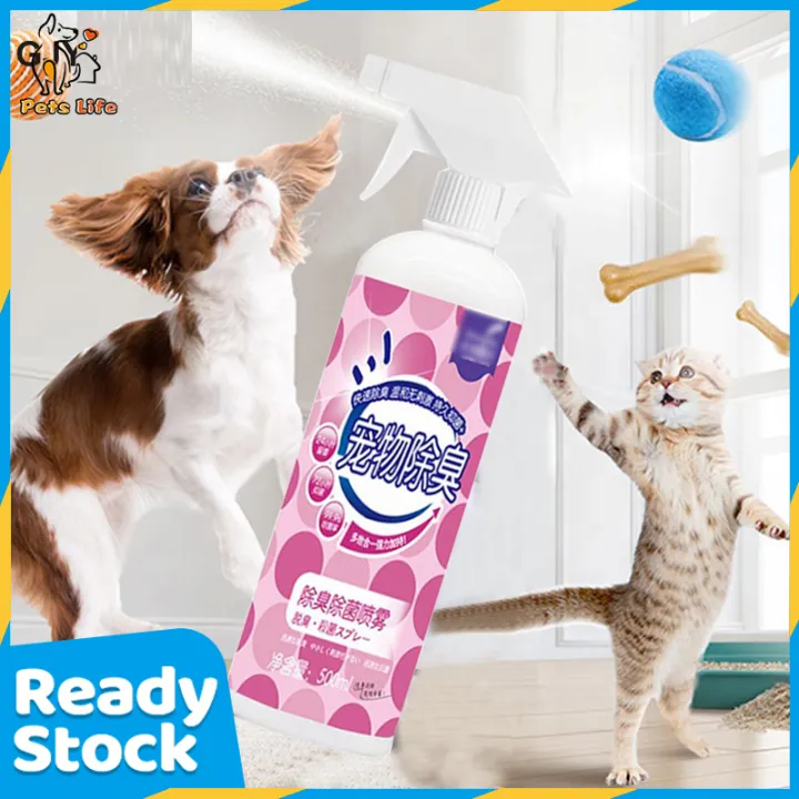 Pet Deodorant Spray，Quickly Remove Urine And Feces Smell Deodorant Antibacterial Spray Dog