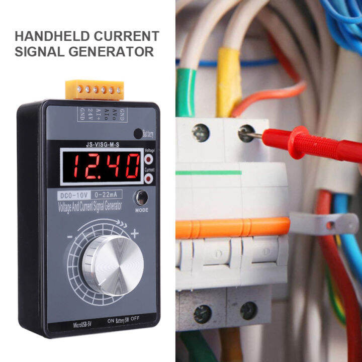 เครื่องกำเนิดสัญญาณแรงดันไฟฟ้าดิจิตอล4-20ma-0-10v-เครื่องส่งสัญญาณกระแสไฟฟ้า0-20ma-เครื่องมือวัดอิเล็กทรอนิกส์ระดับมืออาชีพ